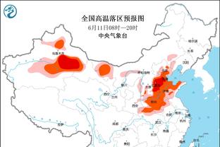 金宝搏188软件介绍