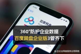 克里斯蒂：这个月湖人的赛程有些艰难 但一月份明显会好很多