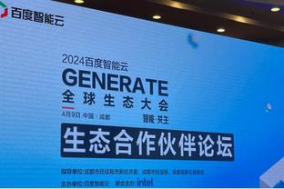 必威官方网站首页登录截图4