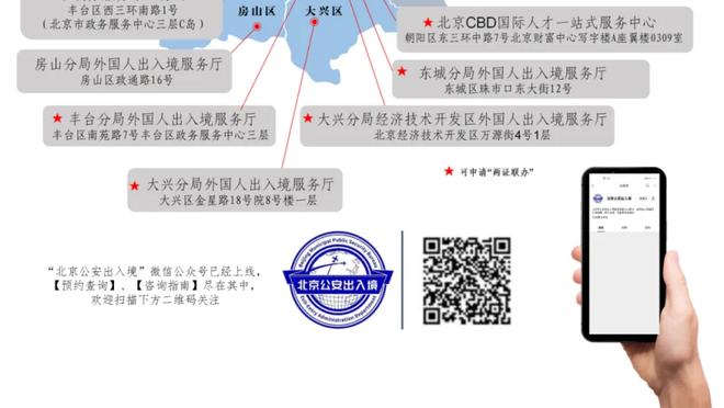 主场惨败鹈鹕？面包：为花钱来看球的球迷感到抱歉 我们缺乏斗志